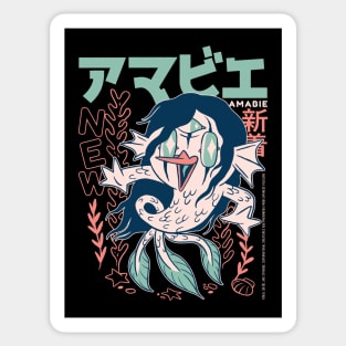 Amabie Yokai Sticker